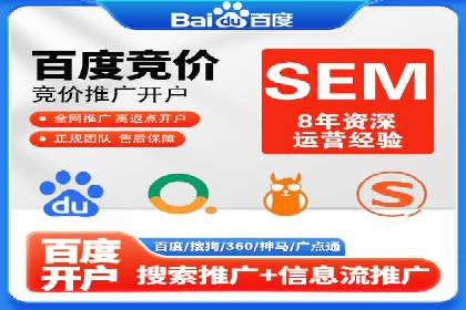 信息流广告公司案例分析：社交平台广告营销案例