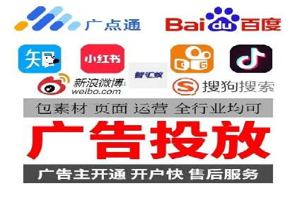 案例对比：关键词竞价排名的优劣